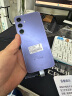 三星 Galaxy S24+ Al智享生活办公智能修图  2K全视屏 5G AI手机 秘矿紫 12GB+256GB 99新 展示机【限时赠原装25W】 12期免息 实拍图