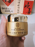 南京同仁堂黄芪霜祛斑去黄抗皱紧致抗衰老面霜老牌子国货护肤品提亮肤色男女 周期装3瓶【店长推荐】 实拍图