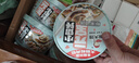 顾大嫂小馄饨早餐食品云吞非油炸方便速食抄手夜宵组合装 【12盒】虾米清汤味 盒装 实拍图