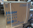 海尔（Haier）【小红花厨电-绽放版】嵌入式消毒柜 灭菌舱系列130L大容量三门三抽 白色家用消毒碗柜 EB130B 实拍图