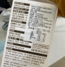 Bebecook海苔片 儿童零食无酸紫菜片高钙高铁胡萝卜味15g 适合1阶以上 实拍图