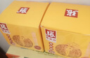 张宝山 山药鲜浆饼干200g 铁棍山药薄饼独立包装健康零食黑芝麻薄脆饼 实拍图