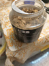 杞里香 葛根250g 精选葛根茶可磨葛根粉煲汤 葛根块泡酒滋补葛根养生茶 实拍图