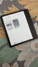 掌阅（iReader）【新品发布】Ocean4 长续航 2025 7英寸 智能阅读本 电子书阅读器 墨水屏电纸书  星际黑 实拍图
