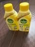 滴露（Dettol）洗衣机清洗剂250ml金装版松木滚筒波轮洗衣机清洁剂强力除垢杀菌 实拍图