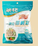 茶花 保鲜膜套 食品级PE松紧口保鲜罩自封口冰箱保鲜袋套200只 实拍图