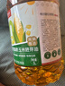 京觅零反式脂肪玉米胚芽油5L 非转基因压榨一级 富含植物甾醇 实拍图