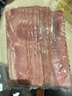 荷美尔（Hormel）超值精选培根150g/袋*3 冷藏猪肉烟熏风味儿童早餐三明治烧烤食材 实拍图