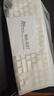 RK ROYAL KLUDGE R87机械键盘电竞游戏专用电脑办公有线客制化87键青轴茶轴银轴全键热插拔白色 白色-冰蓝光-有线单模 K银轴(48gf线性) 实拍图