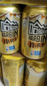哈尔滨啤酒哈尔滨牌啤酒哈尔滨牌小麦王330ml*4组*6听卡包版  实拍图