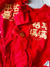 贝瑞加（Babyprints）婴儿连体衣喜庆过年衣服大红色满月服纯棉宝宝春节拜年服 喜乐59 实拍图