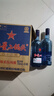 红星二锅头 蓝瓶绵柔8陈酿 清香型白酒 43度 750ml*6瓶 整箱装口粮酒 实拍图