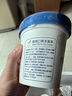 八喜 冰淇淋 冰激凌 雪糕 珍品系列比利时巧克力口味270g*1桶 小杯装 实拍图