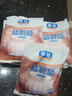 骉祥甲状腺友好食盐500g*5袋未加碘精制盐无碘精制盐巴食用盐E 1 实拍图