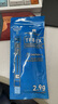 Thermalright(利民) TF8 EX(2.9g)（导热硅脂/ CPU散热膏/ 2.9g装/导热系数14W/笔记本导热膏） 实拍图