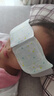 超亚健康联名眼罩蒸汽热敷无香型睡眠遮光睡觉缓解眼疲劳眼部护理50片 实拍图