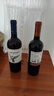 MONTES【蒙特斯官旗】智利原瓶进口红酒 蒙特斯montes经典葡萄酒750ml 梅洛单支装 实拍图