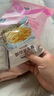 三只松鼠酥脆鱿鱼条100g(20g*5包) 烤鱿鱼丝办公室休闲解馋零食独立包装 实拍图