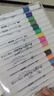touchmark丙烯马克笔36色水彩笔速干防水不透色涂鸦手绘笔diy颜料画笔记号笔学生儿童开学礼物 实拍图
