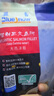 蓝雪冷冻三文鱼柳400g大西洋鲑2-4块去刺去骨真空ASC认证生鲜海鲜水产 实拍图