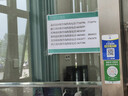 袋鼠妈妈小麦身体乳秋冬保湿滋润补水身体护理中小样体验试用旅行装 小麦身体乳50g 实拍图