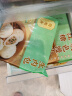 陶陶居中华老字号品牌 广式早餐包子广府点心面点生鲜半成品点心 南瓜红豆卷315g 实拍图