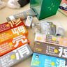 C咖美白洗面奶100g*3氨基酸深层清洁控油保湿淡斑男女烟酰胺洁面乳 实拍图