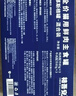 格吾安 猫主食罐格系列全价鲜肉营养增肥慕斯鸡肉85g*3+牛肉85g*3(1盒) 实拍图