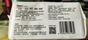 怡丽新素肌棉柔轻薄低致敏夜用卫生巾410mm12片【品牌直供 安心品质】 实拍图