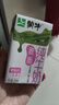 蒙牛 脱脂纯牛奶香浓美味 脱脂不脱味 健身好搭档【礼盒装】 250ml*24盒/箱 实拍图