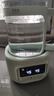 贝因美恒温水壶0胶水婴儿调奶器温热暖奶器家用冲奶粉电热烧水 1.5L 实拍图