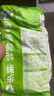 欧丽薇兰（Olivoila）橄榄油（勿拍） 六步鲜500g（非卖品勿拍 0mL*1袋 实拍图