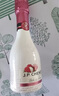 香奈（J.P. CHENET）时尚荔枝玫瑰花起泡酒200ml 单瓶装 热门商品 实拍图