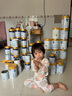 佳贝艾特（Kabrita）悦白婴幼儿配方羊奶粉 3段(1-3岁)400克 天然A2蛋白 实拍图
