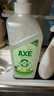 斧头牌（AXE）柠檬鸭屎香果蔬餐具净洗洁精1.01kg*3（泵+补补）6大零添加 实拍图