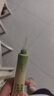 润本（RUNBEN）舒缓止痒膏20g 紫草膏 婴儿清凉膏叮包舒缓蚊虫叮咬 实拍图
