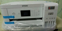 爱普生（EPSON）L4266墨仓式彩色无线多功能一体机家用/办公打印（打印复印扫描 wifi 自动双面） 实拍图