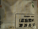 上鲜 黑椒水煎鸡胸896g/7片冷冻低脂代餐轻食健身食材内含料包清真 实拍图