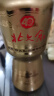 北大仓 部优40 酱香型白酒 53度 500mL 单瓶装 商务聚会 送礼礼品 实拍图