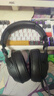 雷蛇（Razer）北海巨妖标准版X 有线头戴式电竞游戏耳机耳麦 7.1环绕声 吃鸡神器 黑色 适配三角洲行动 实拍图