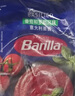 百味来Barilla鸡肉蘑菇风味意大利面酱250克*2面条调味酱组合套装 实拍图