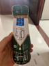 欧德堡（Oldenburger）东方PRO™ 4.0g优质蛋白质 脱脂高钙纯牛奶200ml*24整箱 0脂肪 实拍图