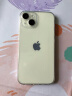 品胜 适用苹果14手机壳 iphone14手机壳防摔保护套镜头防护抗指纹网红男女款简约软壳  透明  实拍图