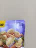 甘源牌综合果仁缤纷每日坚果豆果炒货休闲小零食腰果食品官方店 500g/袋*5五斤综合果仁约75包 实拍图