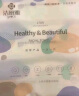 洁丽雅（Grace）居家差旅便携一次性洗脸巾珍珠纹绵柔毛巾3包 20*20cm 90抽/包 实拍图