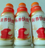 娃哈哈 营养快线桃味 含乳饮料 500g*15瓶 整箱装 实拍图