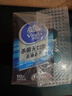 维达（Vinda）湿巾10片/包单片装去油去汗便携式独立包装卫生清洁肌肤湿纸巾 10片*10包 实拍图