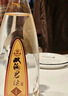 双沟珍宝坊君坊 41.8度(500ml+20ml)*2瓶 礼盒 浓香型白酒 节日送礼 实拍图