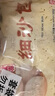 富春 细沙包300g*2 12只装 儿童早餐半成品 包子豆沙包红豆包扬州特产 实拍图