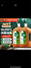 滴露（Dettol）消毒液灭活流感冠状病毒消毒水除菌1.8L*2洗衣家居宠物除螨杀菌 实拍图